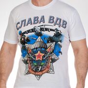 Футболка Звезда ВДВ (Белая)