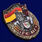 Знак в бархатистом футляре ГСВГ Стендаль 5