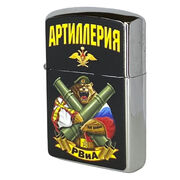Зажигалка бензиновая Артиллерия