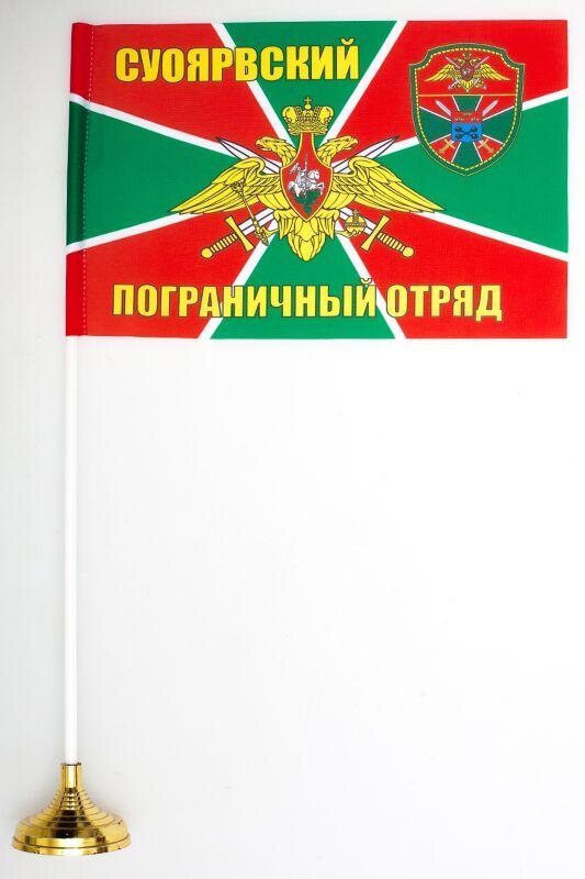 Настольный флажок Суоярвский ПогО