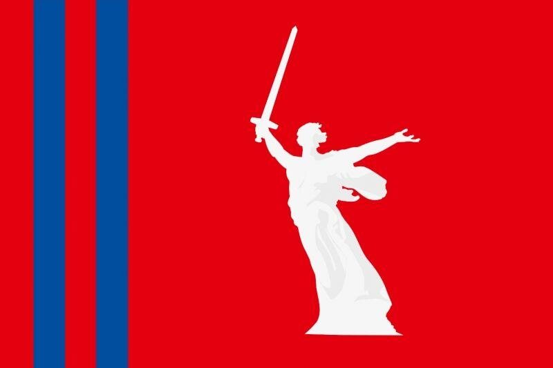 Флаг Волгоградской области