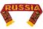 Шарф шёлковый RUSSIA 3