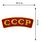 Нашивка СССР (8,5x28,0 см) 2
