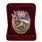 Знак в бархатистом футляре За службу в полиции 2