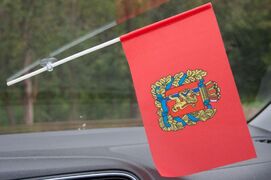 Флажок в машину с присоской Красноярского края