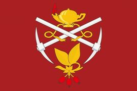 Флаг Кизеловского района Пермского края