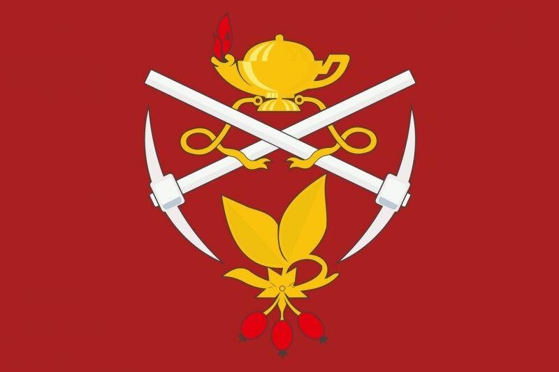 Флаг Кизеловского района Пермского края