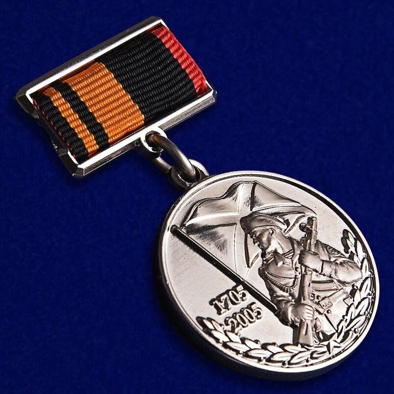 Знак 300 лет Морской пехоте