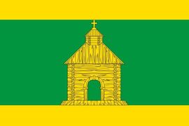 Флаг Калязинского района Тверской области