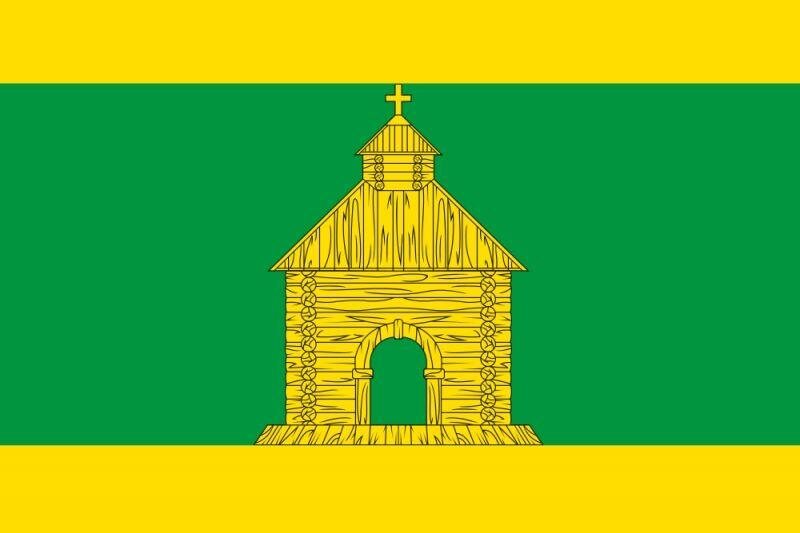 Флаг Калязинского района Тверской области