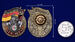 Знак в бархатистом футляре ГСВГ Стендаль 7