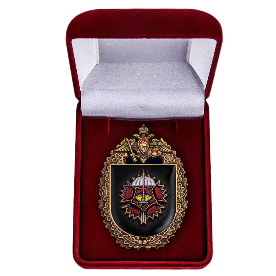 Знак в бархатистом футляре 3-я отдельная бригада спецназа ГРУ