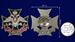 Знак Железнодорожных войск За заслуги 4