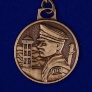 Брелок-медаль Погранвойска