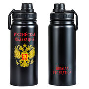 Термос с поилкой Russia (Черная)