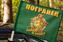 Флаг на машину с кронштейном Погранец 1