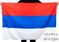 Флаг Республики Сербия