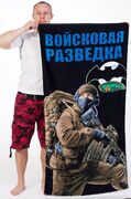 Полотенце Войсковая разведка