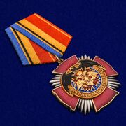Юбилейный орден Военной разведке 100 лет