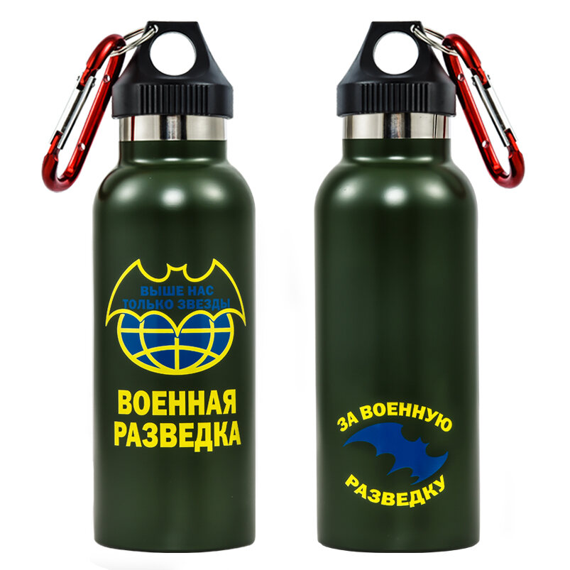 Бутылочный термос Разведка (Зеленый)
