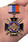 Знак в бархатистом футляре За службу России (чёрный) 11
