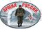 Автомобильная наклейка Солдаты России 1