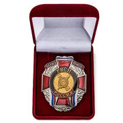 Знак в бархатистом футляре РВСН Служу Отечеству