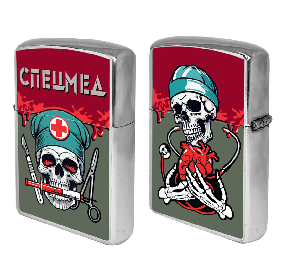 Зажигалка бензиновая Спецмед