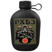 Походная фляга РХБЗ 