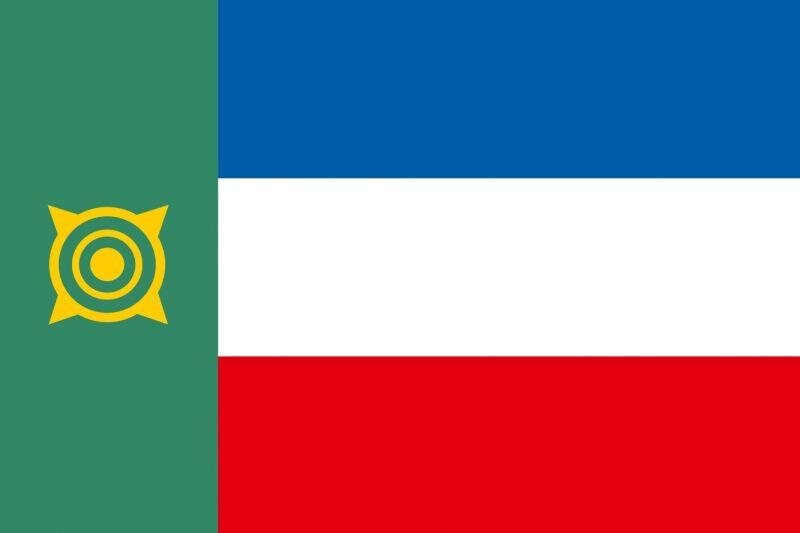 Флаг Республики Хакасия 2003 года