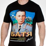 Футболка Батя ВДВ (Черная)