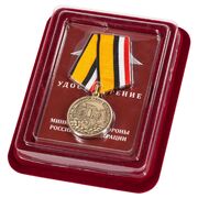 Медаль За разминирование Пальмиры МО РФ в наградной коробке с удостоверением в комплекте