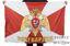 Неофициальный флаг Росгвардии с надписью 2