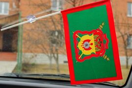 Флажок в машину с присоской Сибирское казачье войско