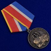 Медаль Ветеран РВСН
