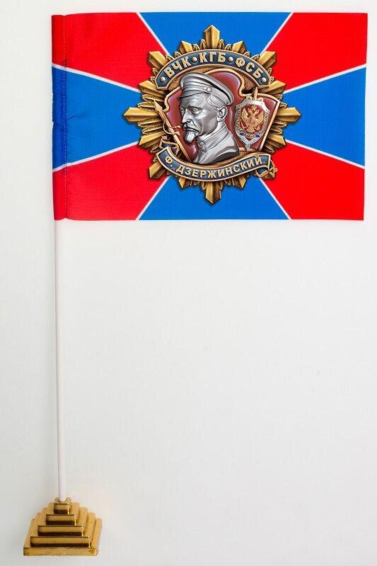 Настольный флажок ФСБ Дзержинский
