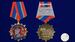 Юбилейная медаль 100 лет ФСБ 1 степени 5