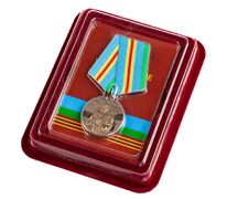 Медаль к 85-летию Воздушный десант  в наградной коробке с удостоверением в комплекте