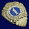 Знак в бархатистом футляре МВД России Классный специалист 1-го класса 6