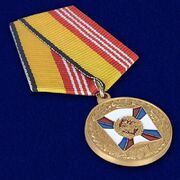 Медаль За воинскую доблесть МО 3 степень
