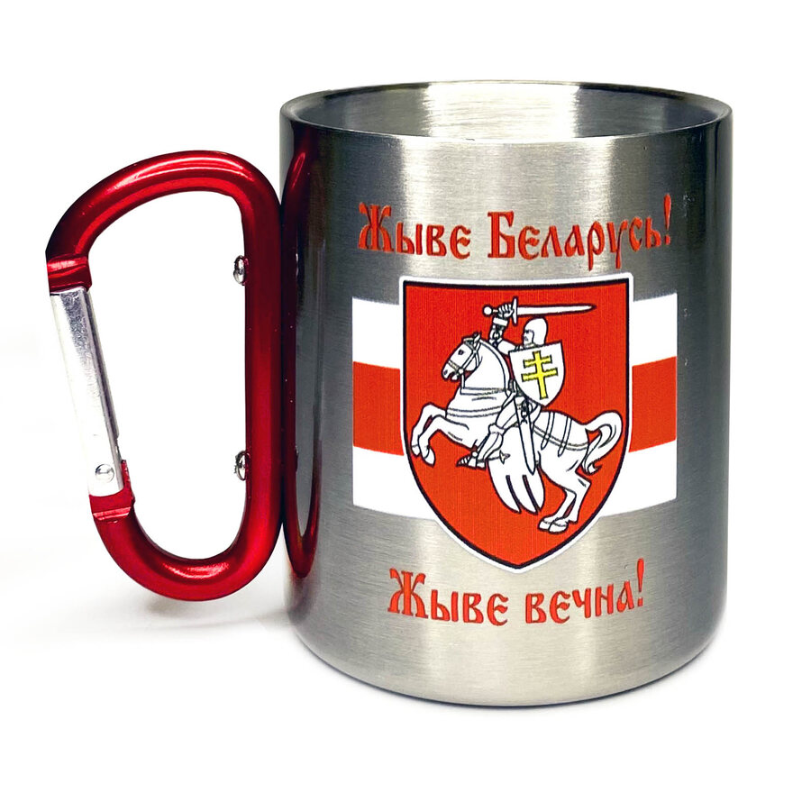 Кружка с карабином Жыве Беларусь!