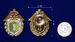 Знак в бархатистом футляре ФПС России Классный специалист 1 класс 9