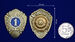 Знак в бархатистом футляре МВД России Классный специалист 1-го класса 7