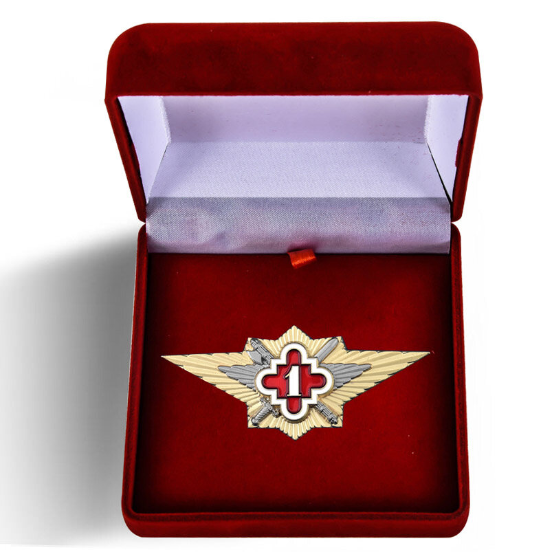Знак в бархатистом футляре ФСИН Специалист 1 класса