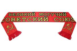 Шарф шёлковый СССР