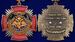 Юбилейный орден Военной разведке 100 лет 5