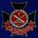 Знак За заслуги Главного ракетно-артиллерийского управления МО РФ в наградной коробке с удостоверением в комплекте 3