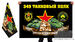 Флаг 349 танкового полка 2