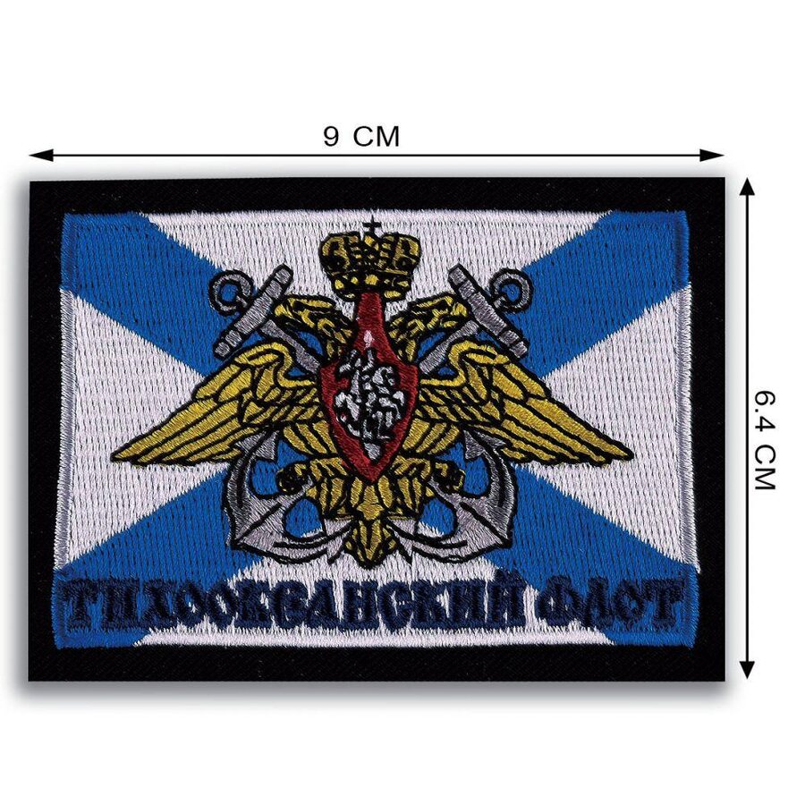 Нашивка ВМФ России Балтийский флот