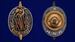 Почетный знак 15 лет ВЧК-ГПУ (1932 г.) 3